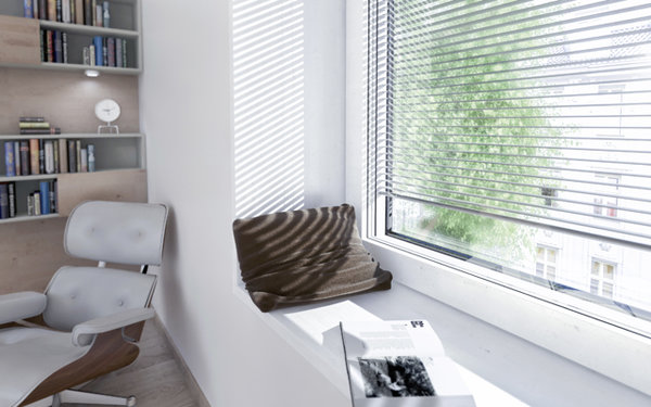 thumb_internorm_verbundfenster_integriert_koners-bauelemente